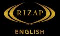 rizap-english_logo_re